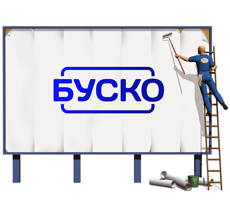 требуются монтажники.jpg