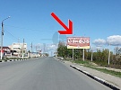 Развитие сети билбордов в Вольске