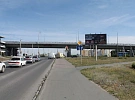 Сто раз скажешь "пахлава" - во рту слаще не станет. Баннеры рекламируют: пора купить и ощутить.