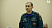 Эдуард