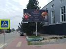 Вкусняшки на аткарских билбордах. 