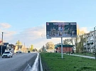 Маленькие звёзды на большом банере. Академия звёзд на билбордах.