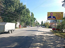 Выборы 2026. Справедливая Россия. 