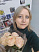 Елизавета