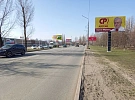 "Справедливая Россия" на билбордах в Саратовской области.