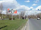 Банеры 9 Мая на билбордах в Саратовской области