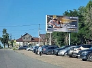 Информационное сообщение о наборе персонала + реклама. Двойная эффективность.